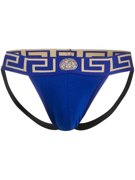 jockstrap versace